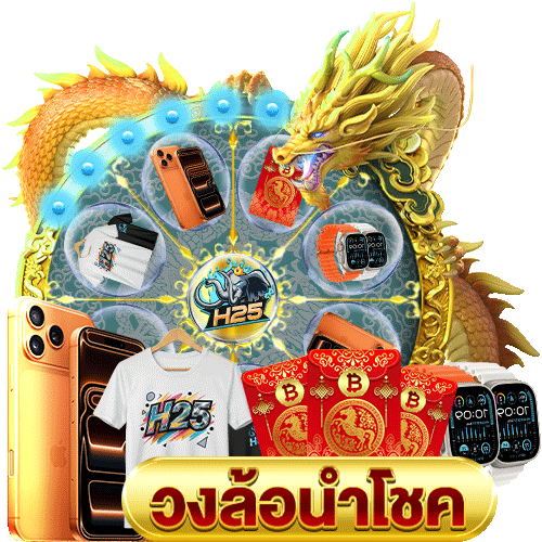 slotxo สล็อต ฝาก 20 รับ 100 เกมสนุกที่คุณไม่ควรพลาด